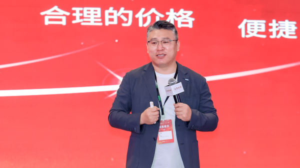 永辉超市进入调改第二阶段，锚定“商品中心化”战略