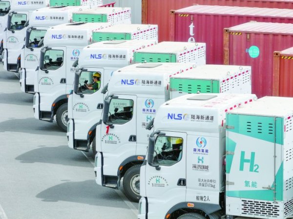 三部门启动氢能综合应用试点 遴选试点城市群  将实行“以奖代补”