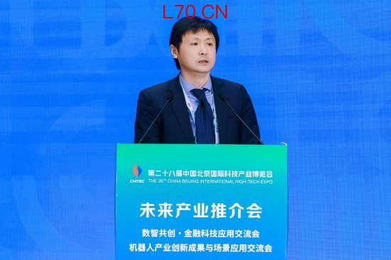 顾欣：支持和赋能工业AI规模化落地