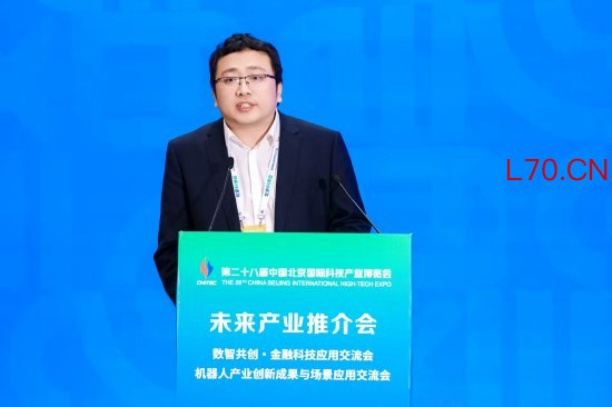 神州信息叶超：金融业要利用AI发挥自身特色