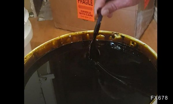 美伊协议草案传闻引爆油价大跌，地缘风险溢价快速回落