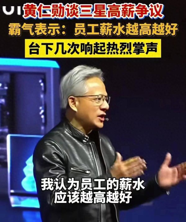 被百度“错过”的天才，竟然成了马斯克的最大金主