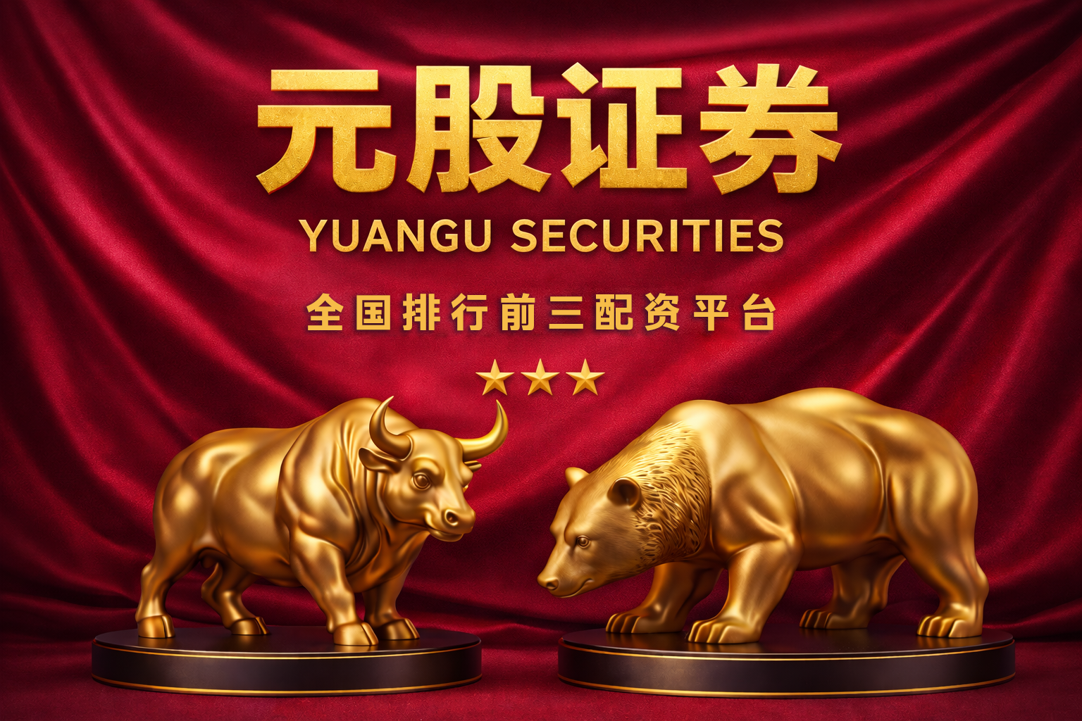 和讯信息李慧：今天的走势到底有没有持续性？