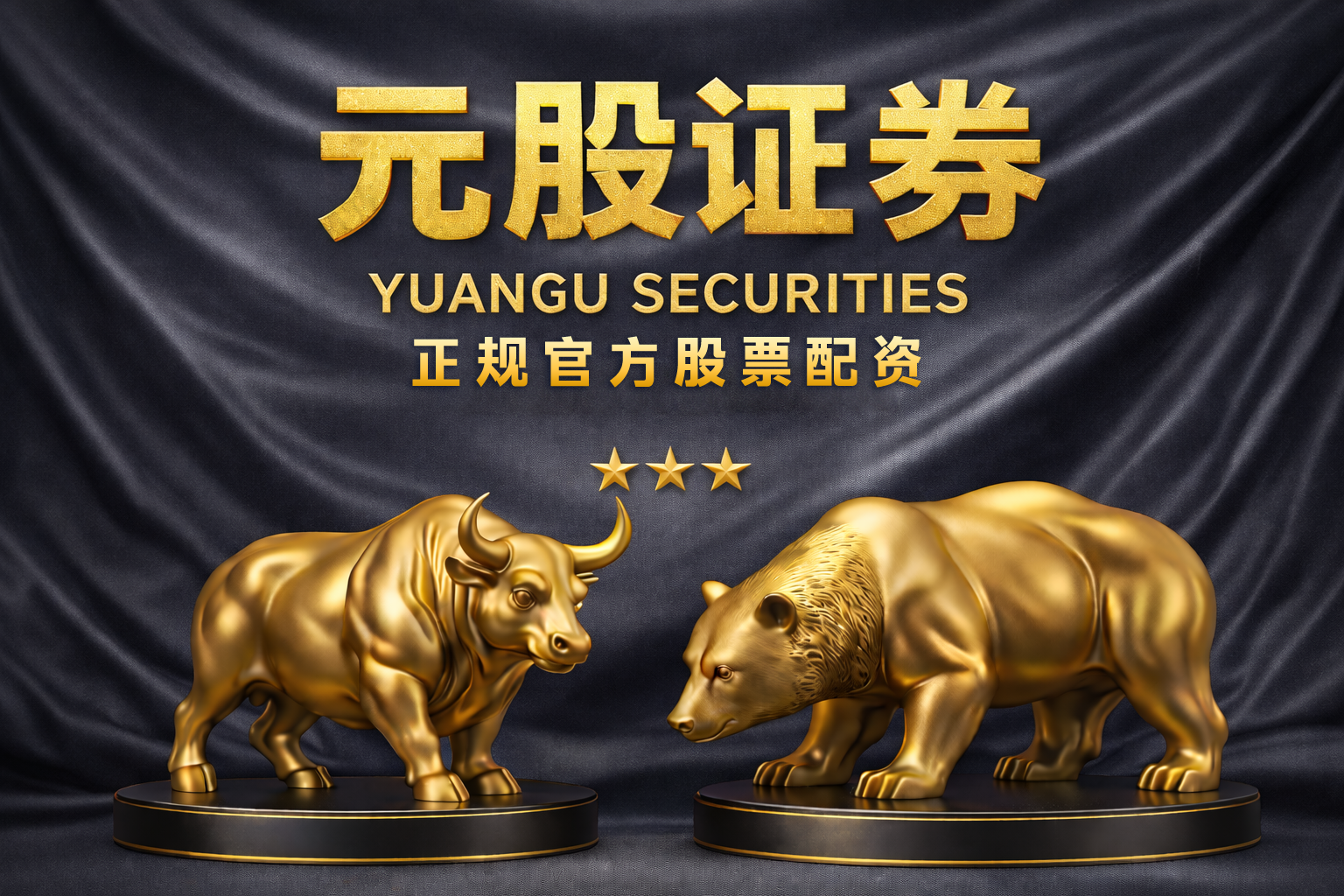 315晚会曝光漂白鸡爪