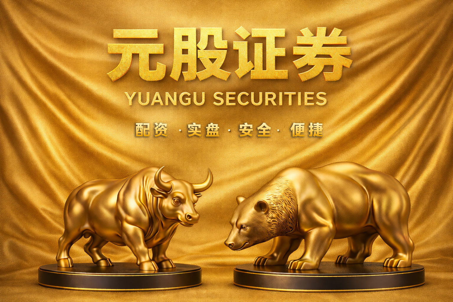 何小鹏：10万元以下的车不碰